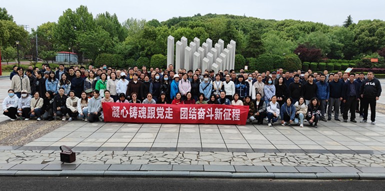 IMG20230425082947_副本.jpg