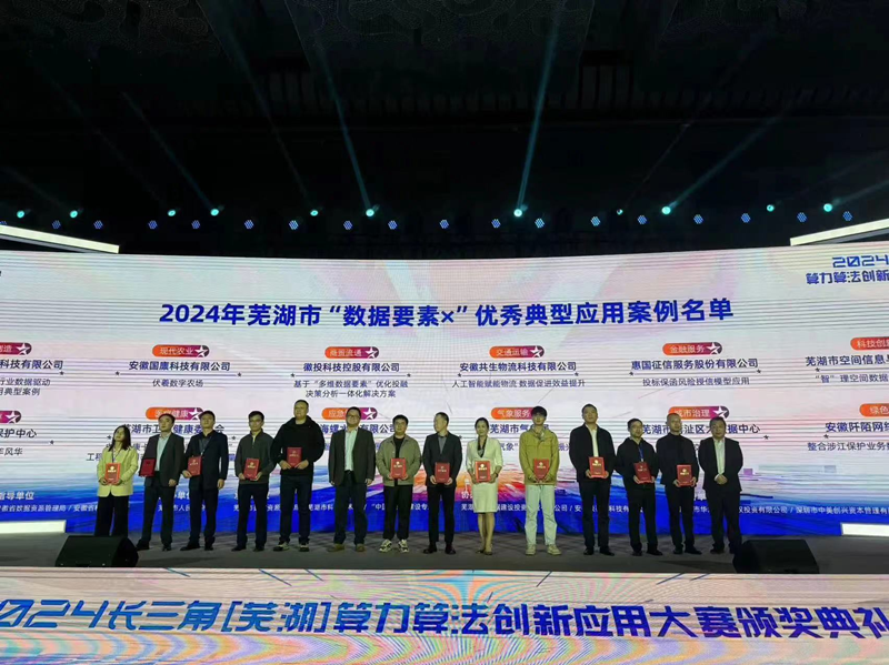 图片1_副本.png