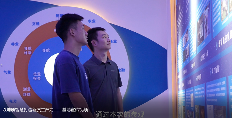 mmexport1732860014643_副本.png