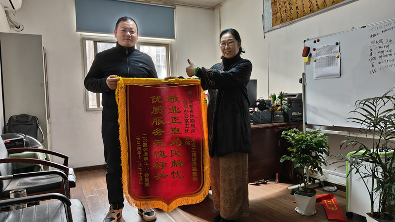 mmexport1733297598075_副本.jpg