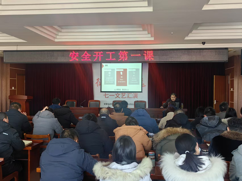mmexport1739179176878_副本.jpg