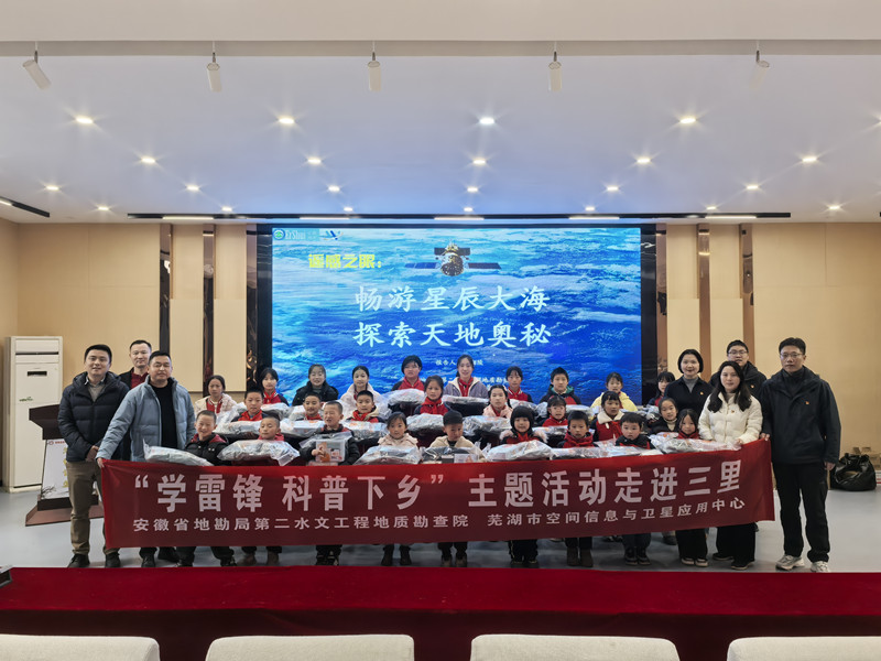 IMG_20250305_110301_副本.jpg