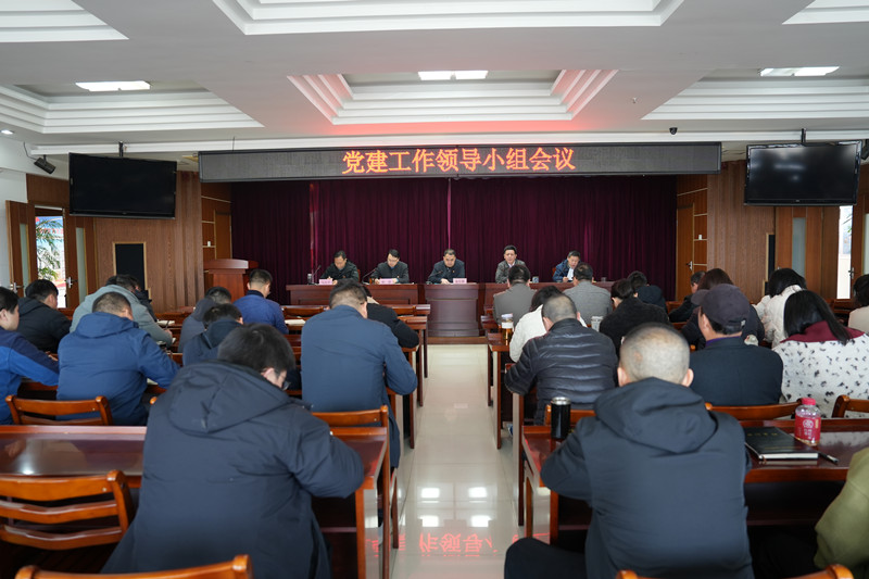 党建领导_副本.jpg